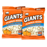 GIANTS pumpkin seeds in-shell, roasted and salted, a satisfying snack.