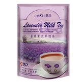 Gino Lavender Milk Powder jar shows a premium container for easy daily use