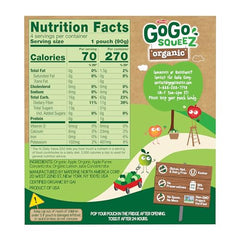 GoGo squeeZ Organic Apple Apple pouch label close-up showing unsweetened fruit and no added sugar.