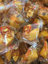 Golden Bowl fortune cookie packaging shows individually wrapped cookies for gifting