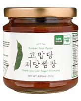 Gomapdang Thank-you Ssamjang bottle ready for dipping with bold, balanced flavor.
