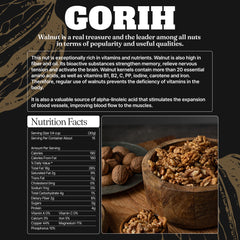 GORIH Walnuts raw unsalted light golden color showing natural flavor