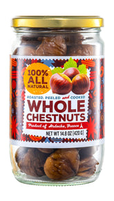 Gourmanity chestnut jar label—natural, ready-to-eat snack.