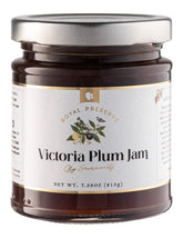Gourmanity Victoria Plum Jam jar shows rich color and chunky fruit pieces.