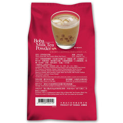 Greenmax milk tea cup ready to sip after quick mix.
