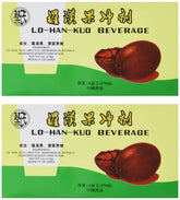 GTWWS Lo Han Kuo beverage cubes in a 6 oz box, ready for quick serving.