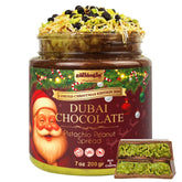 Gulluoglu Christmas Edition jar front view, ideal for festive gifting.