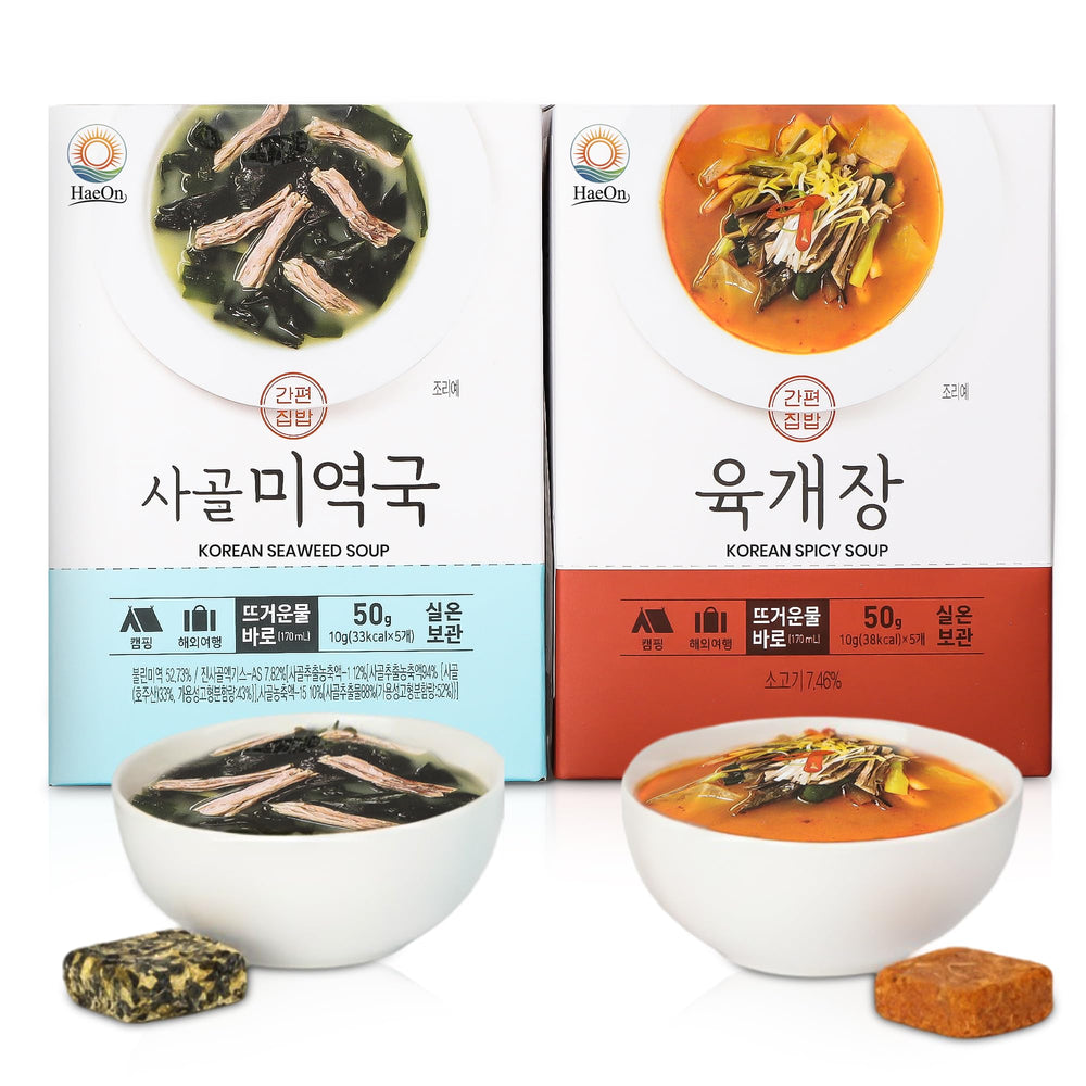 HaeOn freeze-dried soup multi-pack packaging for easy storage and portability.