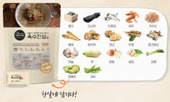HaeTongryeong bamboo salt seasoning provides clean, balanced flavor