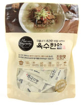 HaeTongryeong freeze-dried stock in packaging highlighting convenient, shelf-stable broth base