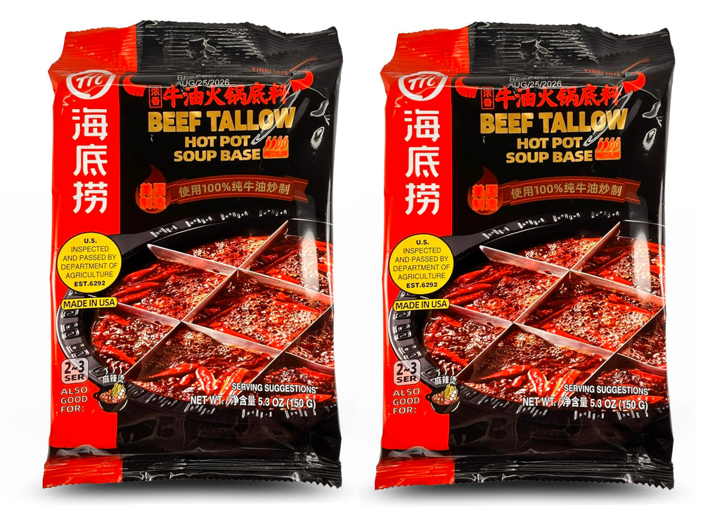 HAIDILAO beef tallow hot pot base 2-pack, ready for authentic broth at home.