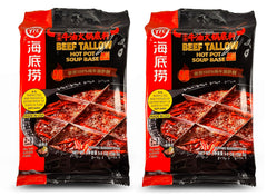 HAIDILAO beef tallow hot pot base 2-pack, ready for authentic broth at home.