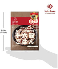 Hakubaku 16-multigrain kitchen-use shot demonstrates easy cooking with rice.