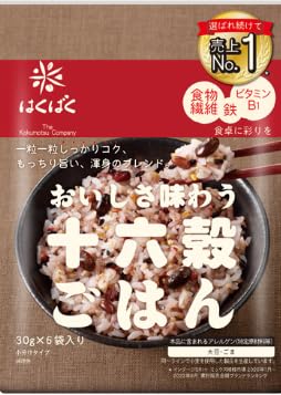 Hakubaku 16-multigrain packaging close-up shows diverse grains for flavorful rice.