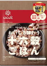 Hakubaku 16-multigrain packaging close-up shows diverse grains for flavorful rice.