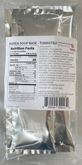 Hakubaku Ramen Tonkotsu Base pack image, ready-to-use broth for quick ramen