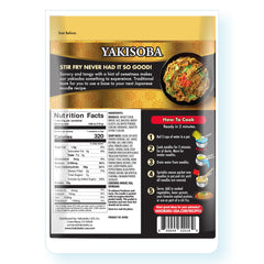 Hakubaku Yakisoba cooked noodles ready to stir-fry with vegetables.