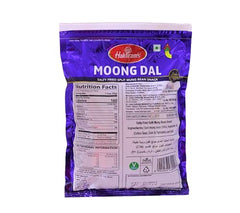 Haldiram's moong dal close-up shows whole lentils ready to simmer.