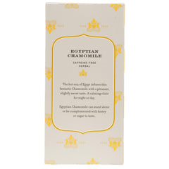 Cup of Harney & Sons Egyptian Chamomile tea brewing with a gentle floral aroma.