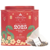 Harney & Sons Lunar New Year 2025 tea tin showcases a festive design, ideal gift for celebrations.