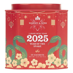 Harney & Sons Year of the Snake gift packaging designed for birthdays and zodiac celebrations.