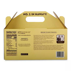 Close-up of Alohamacs macadamias covered in milk chocolate from Hawaiian Host.