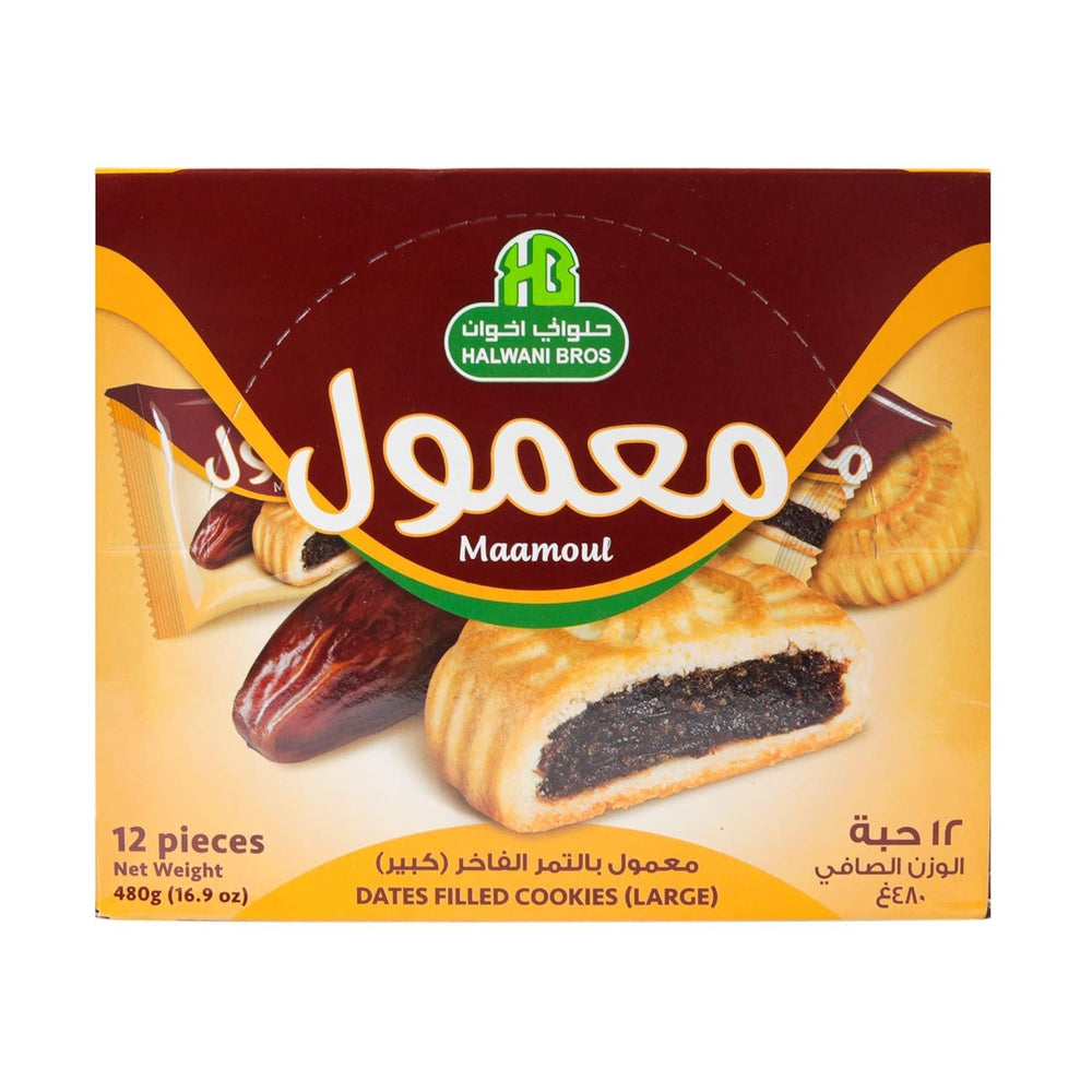 HB Halwani Bros Cookies Pack front view, premium maamoul cookies ideal for gifting and gatherings.