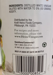 HEINZ regular distilled white vinegar with kitchen ingredients highlighting versatility