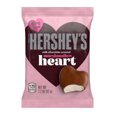 Hershey's milk chocolate marshmallow heart, king-size, ideal for sharing.