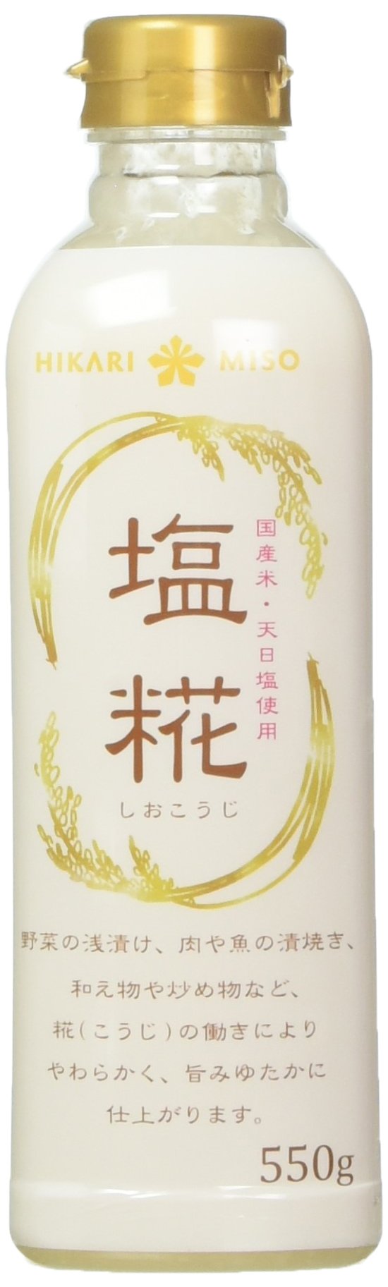 Hikari Miso Shio Koji bottle pour, versatile umami booster for meats