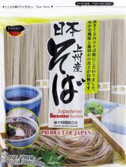 Hime J-Basket buckwheat soba noodles packaging front for quick meal inspiration.