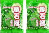Hongyuan Guava Candy wrap close-up for on-the-go snacking.