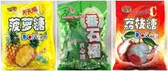 Hongyuan pineapple guava lychee candy 3-pack, ideal on-the-go snack.