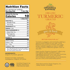 HQOExpress turmeric powder pours from a jar for vibrant curry flavor