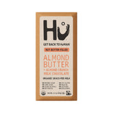 Hu Bar almond butter almond crunch mc close-up highlights a crunchy, satisfying on-the-go snack.