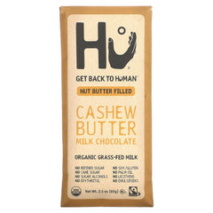 Hu Bar Cashew Butter Milk Chocolate packaging highlights premium ingredients and convenient snacking.