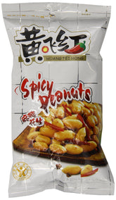 HuangFeiHong spicy crispy peanut jar shows bold flavor for snacking.