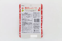 I-Factory umeboshi sheet candy packaging closeup highlights ingredients and portion size