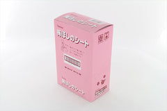 I-Factory umeboshi sheet candy serving shot suggests pinch-and-savor enjoyment