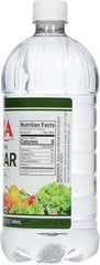 Iberia Distilled White Vinegar bottle emphasizes purity for crisp dressings.