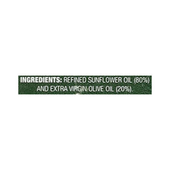 Iberia Premium Blend bottle close-up showing pure ingredients.