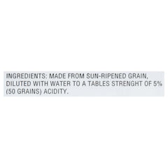 Iberia vinegar for cooking and marinating recipes.