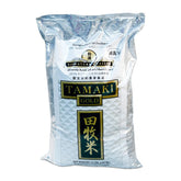 Tamaki Gold Rice California Koshihikari Short-Grain – 15 lb | Premium Sushi Rice