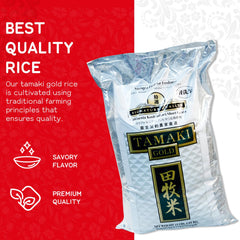 Tamaki Gold Rice California Koshihikari Short-Grain – 15 lb | Premium Sushi Rice