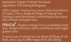Aroma-filled Imozai Organic Oolong Tea Bags ready to steep.