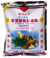 Imperial Taste Mushroom Seasoning bottle pour enhances umami in stir-fries.