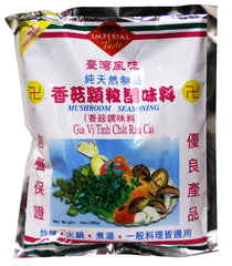 Imperial Taste Mushroom Seasoning bottle pour enhances umami in stir-fries.