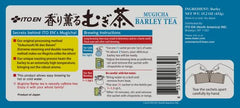 ITO EN Mugicha aroma from roasted barley highlights rich, fragrant brew.