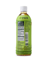 Ito En Oi Ocha unsweetened bottle pour ideal for on-the-go refreshment