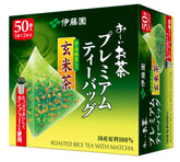 Itoen Genmaicha front view of premium tea bags for quick, consistent brews.